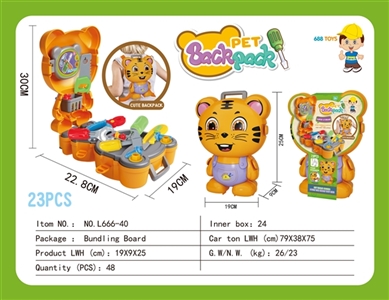 老虎工程师 - OBL760391