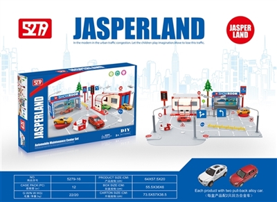 DIY 4 board auto show the gas station - OBL760405