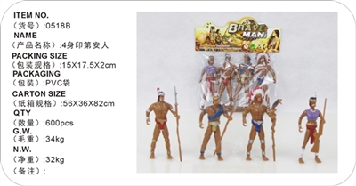 Four indians - OBL760407