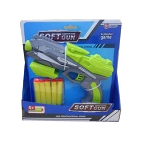 EVA manual soft bullet gun - OBL760505
