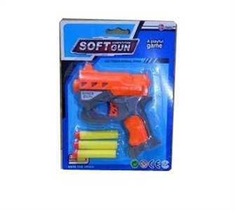 EVA manual soft bullet gun - OBL760506