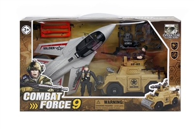 军事组合 - OBL760526