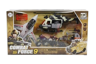 军事组合 - OBL760527