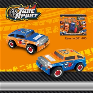 34 PCS screwdriver disassembling hummer - OBL760542