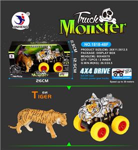 老虎四驱动高速车配老虎 - OBL760553