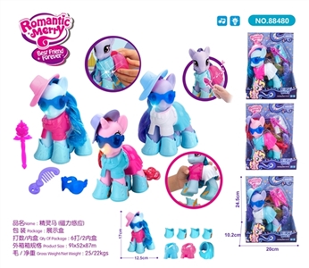 Fairy horse (magnetic induction) - OBL760607