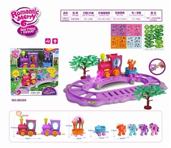 The cartoon of the train - OBL760613