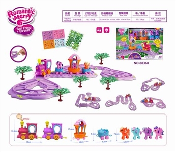 The cartoon of the train - OBL760615