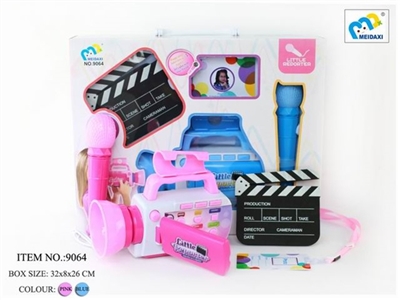 Little reporters cameras - OBL760628