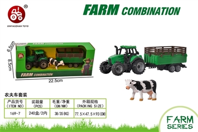 Slide the farmer bring container horse (12 PCS) - OBL760663