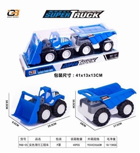 实色滑行工程车 - OBL760664