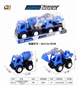 实色滑行工程车   （挖掘机/挖掘机）    （蓝色） - OBL760666