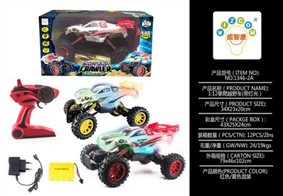 1:12攀爬越野车（带灯光） - OBL760684