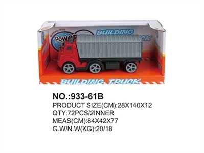 Inertial container truck - OBL760707