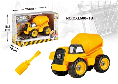 Diy mixer truck - OBL760751