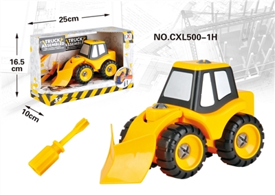 Diy snow pushing engineering vehicle - OBL760753
