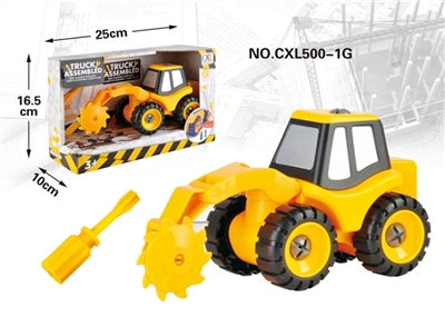 Diy cutter engineering vehicle - OBL760754