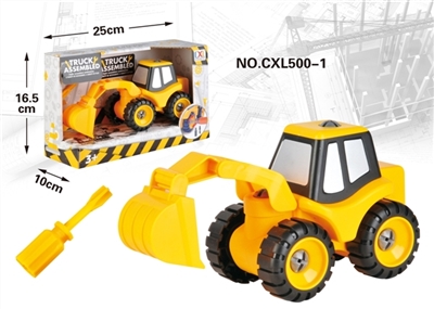 Diy excavator engineering vehicle - OBL760755