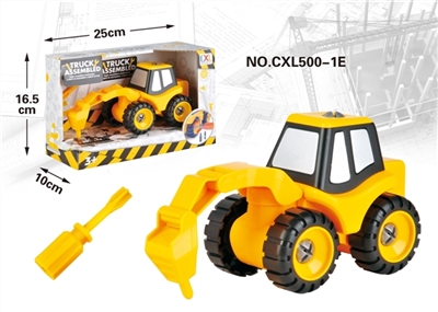 Diy rig engineering vehicle - OBL760756