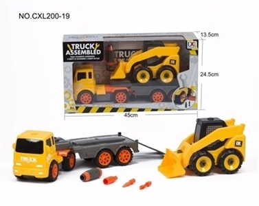 Tractor assembly and disassembly engineering vehicle - OBL760759