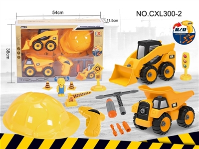 Diy engineering vehicle set with electric hand drill - OBL760761