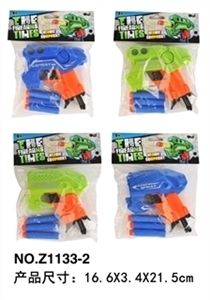 EVA软弹枪 - OBL760792