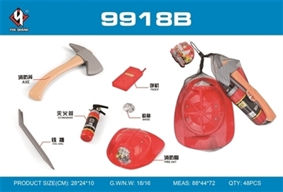Fire combination - OBL760797
