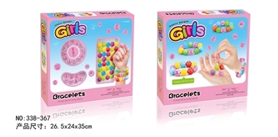 DIY beading - OBL760876