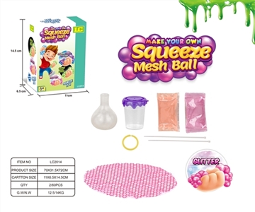 SLIME ball pearl grapes - OBL760881