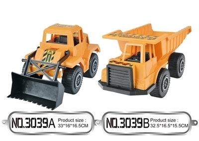 Two sliding of mesh bag clip truck (more) - OBL760888