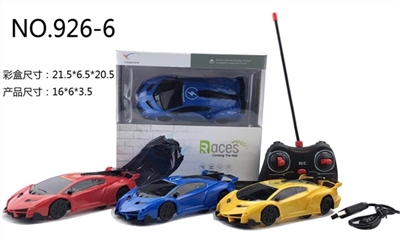 遥控爬墙车 - OBL760897