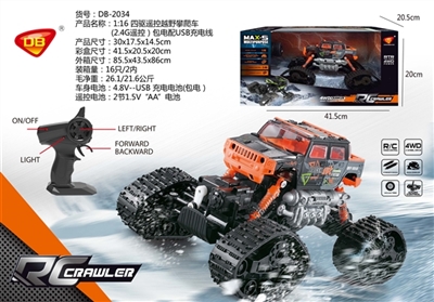 1:16四驱遥控越野攀爬车（2.4G遥控）包电配USB充电线 - OBL760920