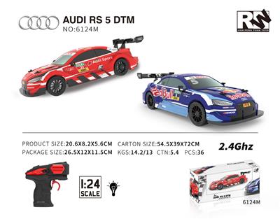 Remote control cars / tanks - OBL760943