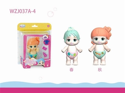 5Lisa(电动带IC害羞捂脸娃娃）春秋2款平均混装 - OBL760950