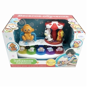 Amusement park - OBL761003