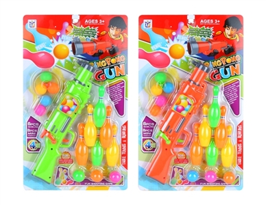 高级乒乓球枪 - OBL761019