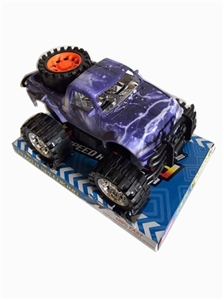 Watermark inertial car - OBL761077