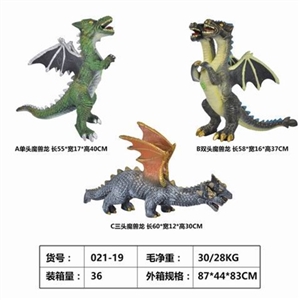 Restoring ancient ways of warcraft dragon (3, orange) - OBL761132