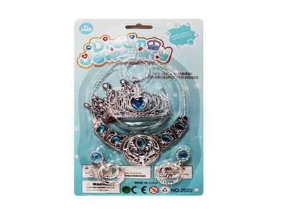 Crown act the role ofing is tasted suit (blue) - OBL761153