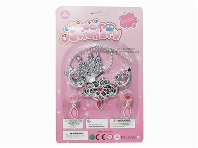 Act the role ofing is tasted suit (pink) - OBL761158