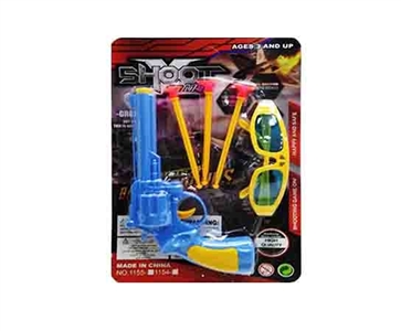 左轮+眼镜（软弹枪） - OBL761168