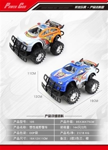 Inertial cross-country police car - OBL761181