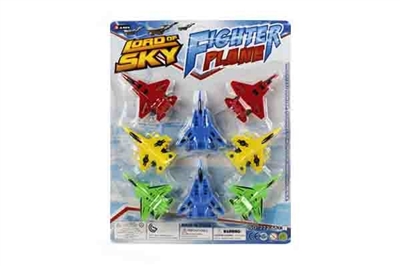 滑行战机 - OBL761229