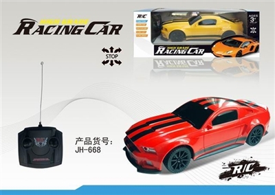 (新)仿真野马1:24不充电四通遥控车 - OBL761230