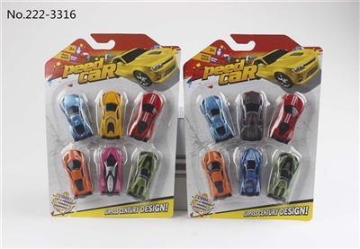 The simulation warrior sports car - OBL761231