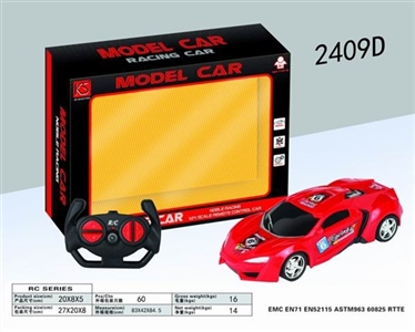 1:24速7四通遥控车无包电（红/黄/蓝） - OBL761237
