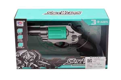 太空投影八音枪 - OBL761257