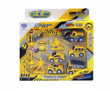 Small truck suit - OBL761292