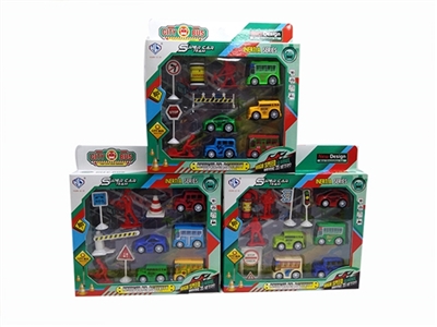 Small suit city bus - OBL761293