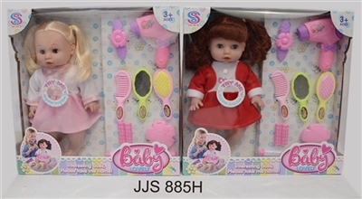 14寸化妆品公仔套装带6声IC喝水功能两色 - OBL761332